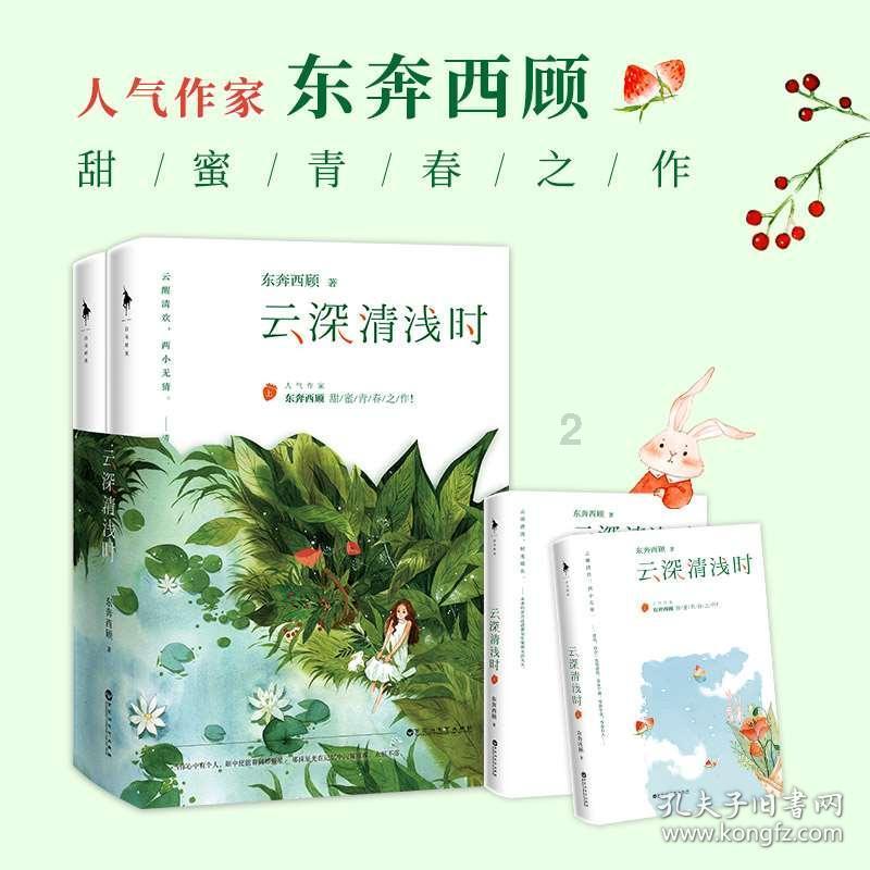 大连民族学院招收三本学生么？谢谢各位前辈了游戏画面