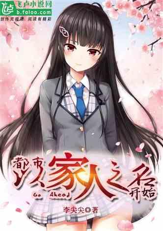 中国最差的航空公司有几家？游戏画面