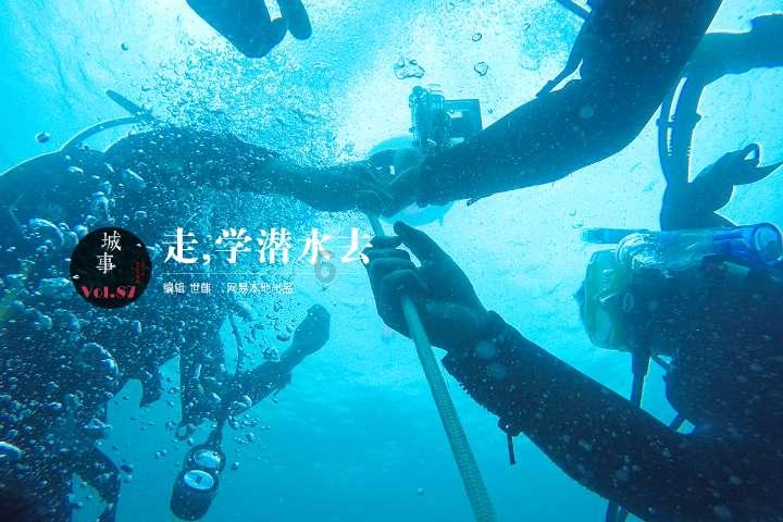 超级闪躲游戏