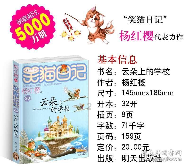 组装机械警暴龙