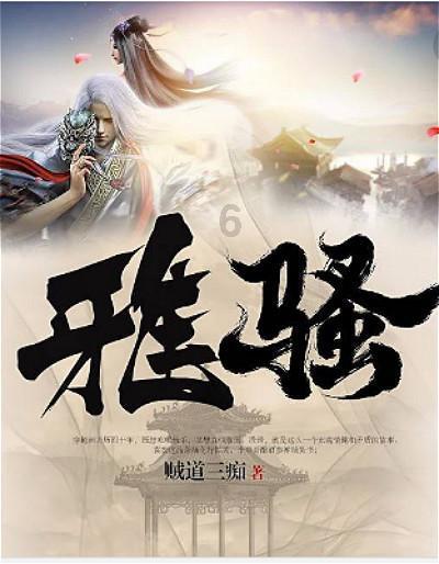 反对浪费，崇尚节约！关于《反食品浪费法》你知道多少？