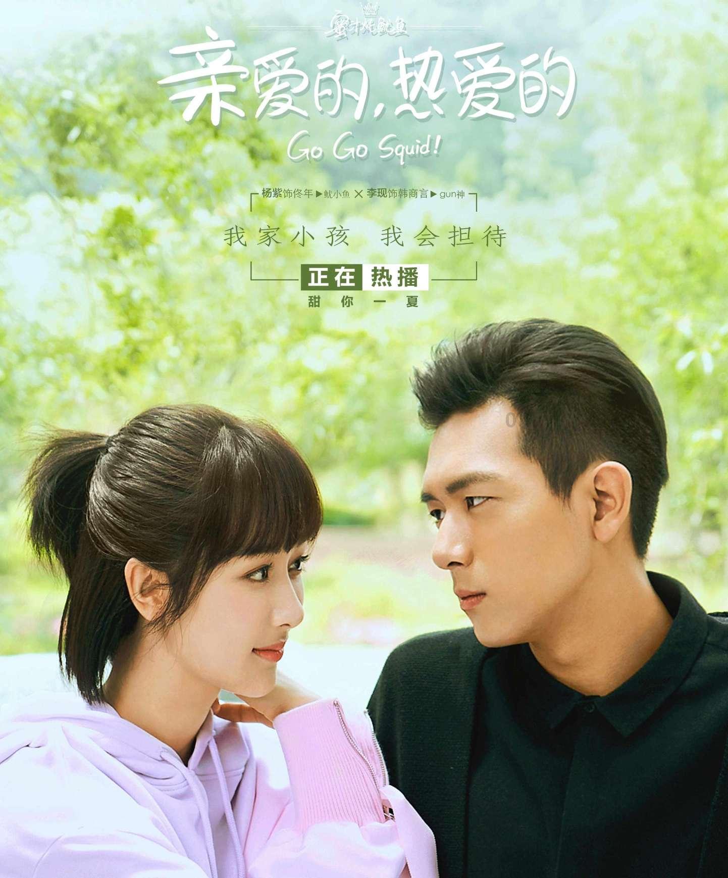 区域协同发力,构筑科创“强磁场”