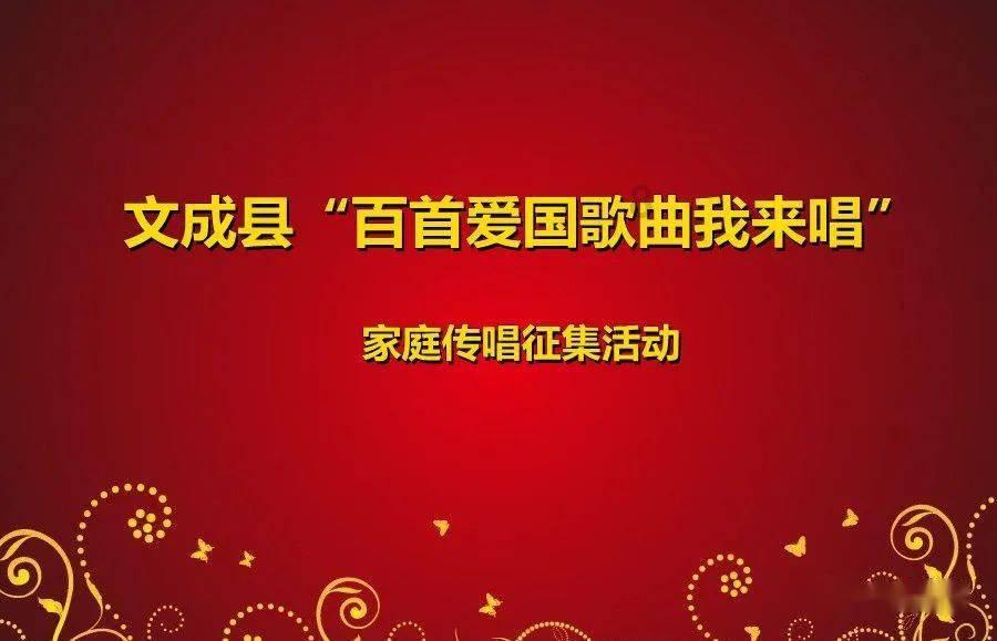 五彩几何塔