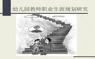 产创融合“双向奔赴”——首届全球产业科技创新合作大会观察